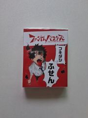 ガールズバンドクライ メイド風ver. トレーディグ缶バッジ 3BOX - メルカリ
