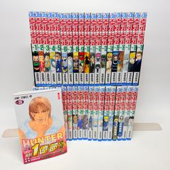 ☆良品☆ ハンターハンター 1-39巻 全巻セット 冨樫義博 まとめ売り ②