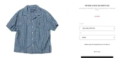 ノーティカ ヴィンテージ 半袖 CHECK シャツ サイズ Mのサムネイル