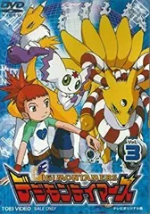 2026年最新】デジモンテイマーズ DVDの人気アイテム - メルカリ