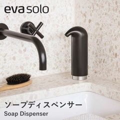 비누 디스펜서 eva solo 액체 수동 핸드 비누 북유럽