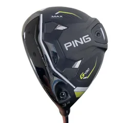 2026年最新】ping tour 2.0 chrome レフティの人気アイテム - メルカリ