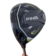2026年最新】ping tour 2.0 chrome レフティの人気アイテム - メルカリ