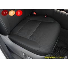 ホーネット250用 シート張替えキット(シートカバー) - メルカリ