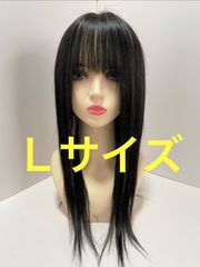 フルウィッグ人毛100%人毛ウィッグ医療ウィッグロングストレート広い