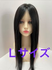 フルウィッグ人毛100%人毛ウィッグ医療ウィッグロングストレート広い
