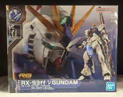 BANDAI SPIRITS RG 1/144/GANDAM SIDE-F GANDAM SIDE-F RX-93ff ν건담