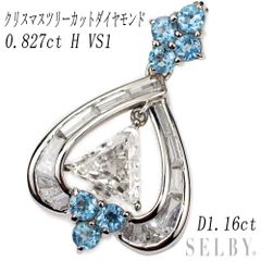 ヴァンドーム青山 K18YG ペンダントネックレス レリアン50周年記念