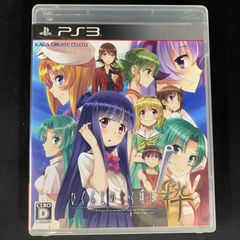 ☆ ヴァイスシュヴァルツ テイルズ シルヴァラントの神子 コレット