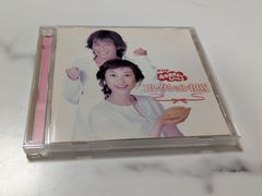NHKおかあさんといっしょ 最新ソングブック メモリアルベスト DVD
