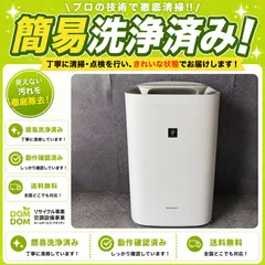 2026年最新】ki-ls70-wの人気アイテム - メルカリ