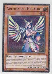 遊戯王 レリーフ ots25 op25 宣告者の神巫 ディヴァイナー ドイツ語