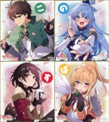 艦隊これくしょん 玉乃露 熊野 Z-1 呂500 対馬 A2クリアポスター
