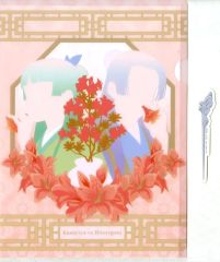 [중고] 상품 세트 고양이 고양이 & 미즈미 A4 클리어 파일 & 스티커 (문구 어소트) [이치 반 쿠지 TV 애니메이션 약점의 한 사람마다] H상