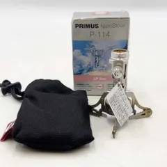 プリムス イワタニ P114 コンパクトバーナー キャンプ アウトドア ストーブ PRIMUSのサムネイル