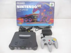  【まとめ売り 訳有】 ゲーム NINTENDO 64 本体 NUS-001 箱付きのサムネイル