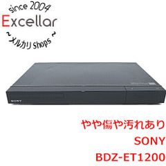 SONY BDZ-ET2100 3番組同時録画/2TB/外付HDD/無線LAN - メルカリ