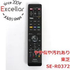 2026年最新】D-B305Kの人気アイテム - メルカリ