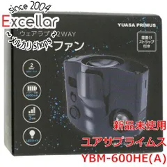 [bn:7] ユアサプライムス　パワフルベルトファン LEDライト付き ネックストラップ付き　YBM-600HE(A)　ネイビーのサムネイル