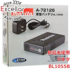 新品未使用品】Makita A-72126 薄型リチウムイオン バッテリー - メルカリ