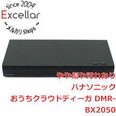 Panasonic ブルーレイレコーダー DIGA DMR-BX2050 2TB - メルカリ