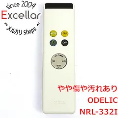 [bn:12] ODELIC　照明用リモコン　NRL-332I　電池カバーなしのサムネイル