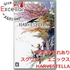 [bn:5] HARVESTELLA(ハーヴェステラ)　Nintendo Switchのサムネイル