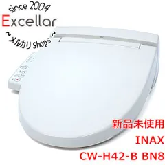 [bn:17] INAX　温水洗浄便座 シャワートイレ CW-H42-B BN8のサムネイル