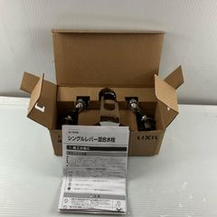 I's wood works 釣り用品 ルアー ミノー 水無月90F シェル - メルカリ