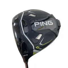 2026年最新】ping tour 2.0 chrome レフティの人気アイテム - メルカリ