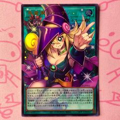 美品】ロトムex PSA10 SAR - メルカリ