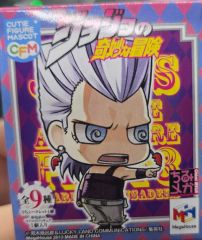ジョジョ オーロラトランプ フーゴ 14枚セット - メルカリ