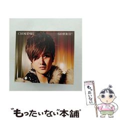 中古】 ベース・カルチャー レゲエ～ジャマイカン・ミュージック