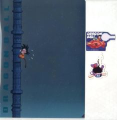 [중고] 상품 세트 손오공(탑)/손오공&부루마/손오공(잠수) A4 클리어 파일&스티커 2장 세트(문구 세트) [이치반 복권 드래곤볼 EX 대결! 레드 리본군] G상
