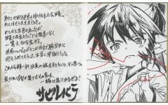 1*l様 平松伸二 直筆 イラスト サイン色紙 3枚セット ブラックエンジェルズ 1*l様 平松伸二 直筆 イラスト サイン色紙 3枚セット ブラック