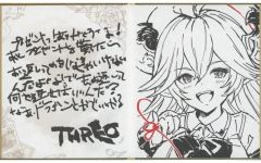 ヤンキークエスト 村上先生描き下ろしサインキャラ 18 or 19 どちらか