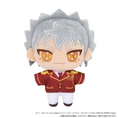 2026年最新】kIng of prism ぬいぐるみの人気アイテム - メルカリ
