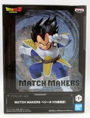 BANDAI SPIRITS MATCH MAKERS 베지터(VS 손오공)