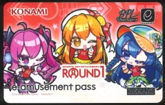 2026年最新】BPL e-passの人気アイテム - メルカリ