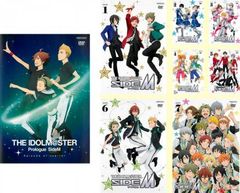 THE IDOLM@STER 아이돌 마스터 SideM(8장 세트)Prologue Episode of Jupiter + TV판 전7권[전권 세트 애니메이션 중고 DVD]케이스 무::