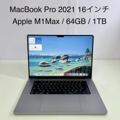 2026年最新】macbook pro m1 max 32gb 1tbの人気アイテム - メルカリ