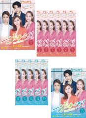 全巻セット【中古】DVD▼雪の女王(8枚セット)第1話～第16話 レンタル落ち 雪の女王(8枚セット)第1話～第16話【全巻セット 洋画 中古 DVD】ケース