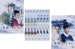 全巻セット【中古】DVD▼雪の女王(8枚セット)第1話～第16話 レンタル落ち 雪の女王(8枚セット)第1話～第16話【全巻セット 洋画 中古 DVD】ケース