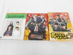 2026年最新】正しいロックバンドの作り方 blu-rayの人気アイテム