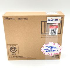 SHFiguarts 쿠라 최종 형태-40주년 기념 재판 Edition- [드래곤 볼 Z] 영혼 웹 상점 한정 피규어 미개봉품