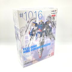 波羅夷空却 ビッグタオル Hypnosis Flava2 Ver. 「ヒプノシスマイク