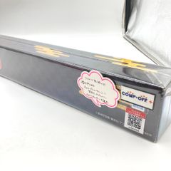 波羅夷空却 ビッグタオル Hypnosis Flava2 Ver. 「ヒプノシスマイク