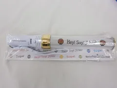 中古品 Hey!Say!JUMP ペンライト Johnny's presents Hey! Say! JUMP