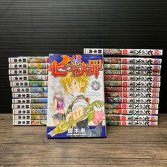 大野50-0705】ラッカ庵野水晶 高レート デッキ 【店舗併売品】 - メルカリ