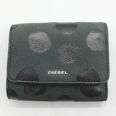 ディーゼル 二つ折り財布 本革 レザー ドット柄 ウォレット ブランド メンズ グレー DIESEL 【中古】のサムネイル